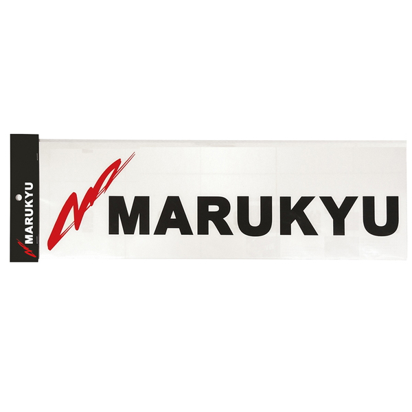 マルキュー(MARUKYU) マルキユーステッカー   ステッカー