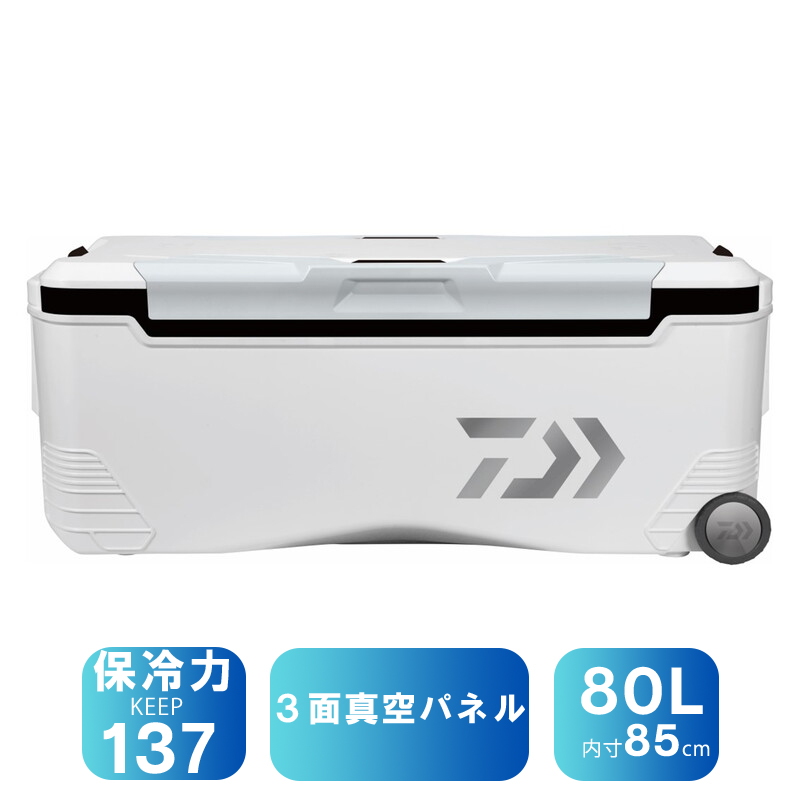 ダイワ(Daiwa) トランクマスターHD3 TSS8000 3面真空断熱 03302313