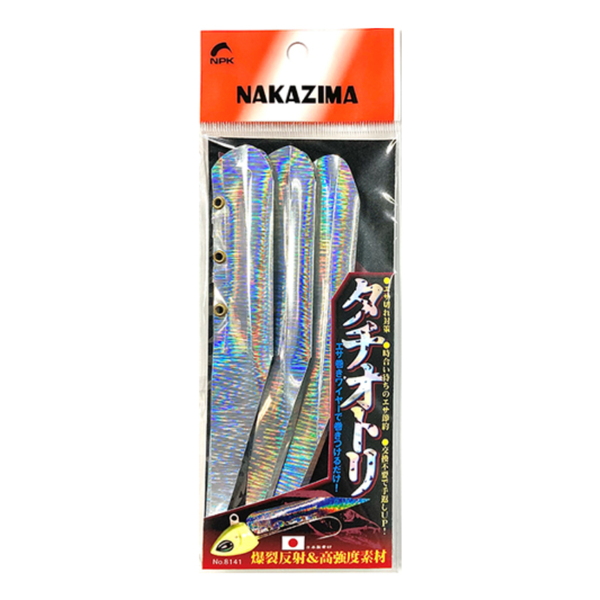 ナカジマ タチオトリ No8141｜アウトドア用品・釣り具通販はナチュラム
