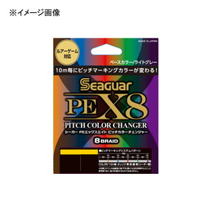 クレハ(KUREHA) PE-X8 カラーチェンジピッチマーキング 200m  