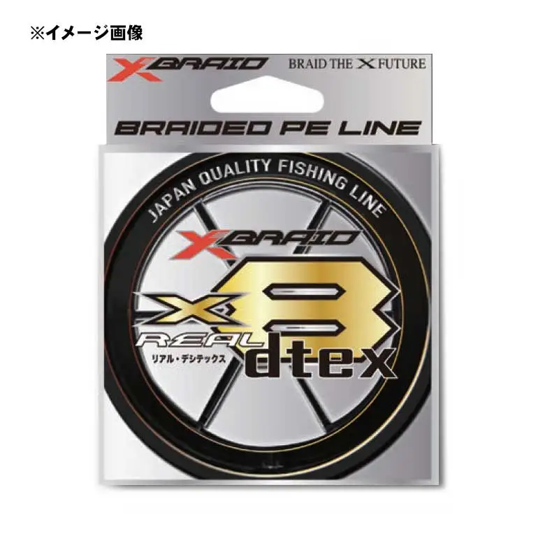 リアルデシテックス 0.2」の人気商品一覧 | 安い商品を通販サイトから