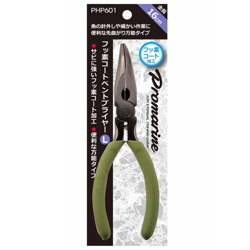 �v���}����(PRO MARINE) �t�b�f�R�[�g�x���g�v���C���[ �t�B�b�V���O�c�[��