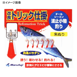 まるふじ（Marufuji） 改良トリック 朱塗 PW-516S