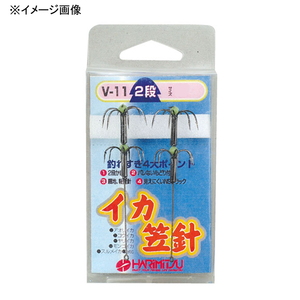 ハリミツ イカ笠針 2段 V-11