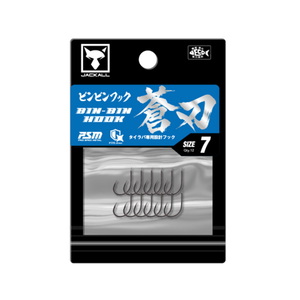 ジャッカル(JACKALL) ビンビンフック 蒼刃  