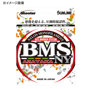 サンライン(SUNLINE) シューター BMS AZAYAKA NY 80m HG 432