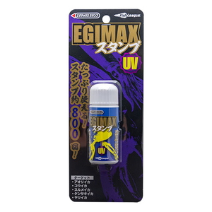 フィッシュリーグ エギマックス スタンプ  