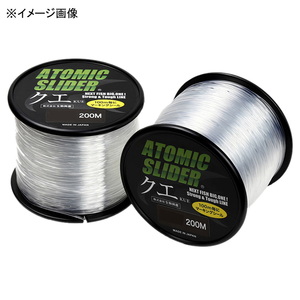 生駒興産 アトミックスライダー クエ 200m  