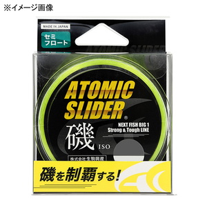 生駒興産 アトミックスライダー 磯(セミフロートタイプ) 150m  