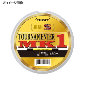 東レモノフィラメント(TORAY) 銀鱗スーパーストロング トーナメンター MK1 150m GRSSMK11.5