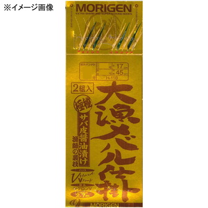 もりげん（MORIGEN） 大漁メバル仕掛 2組入り H-118