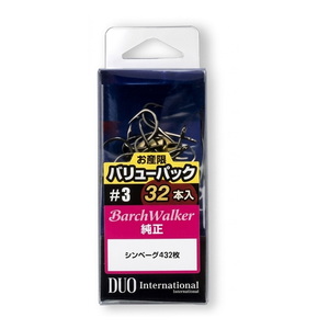 デュオ(DUO) SW用 DUO 純正トレブルフック バリューパック お徳用  