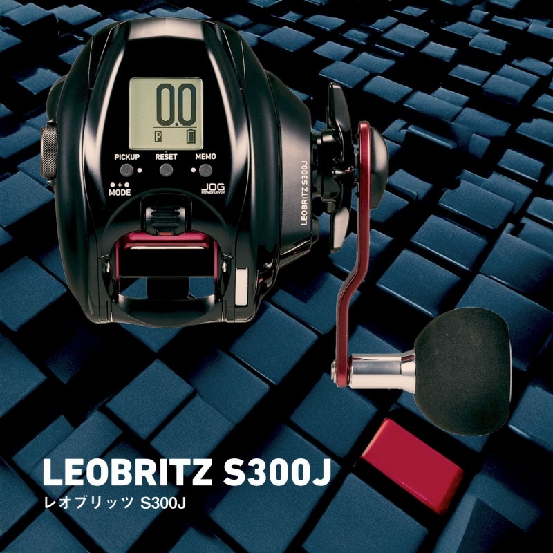 ダイワ(Daiwa) (予約7月発売)レオブリッツ S300J 00810065｜アウトドア