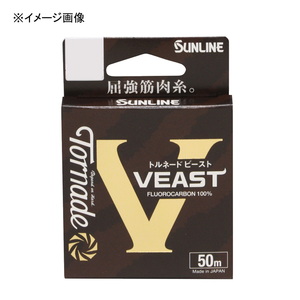 サンライン(SUNLINE) トルネード ビースト 30m HG 1046