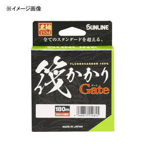 サンライン(SUNLINE) 黒鯛ISM 筏かかりGate 180m HG 1057 その他道糸