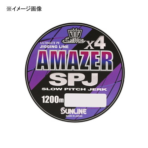 サンライン(SUNLINE) ソルティメイト アメイザー×4 SPJ 1200m 1348