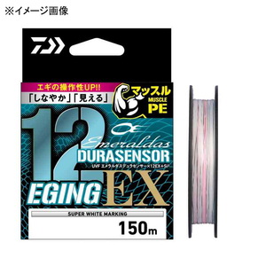ダイワ(Daiwa) UVF エメラルダスデュラセンサー×12EX+Si3 150m 07320398