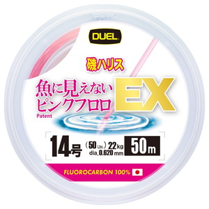 デュエル(DUEL) 魚に見えないピンクフロロEX 磯ハリス 50m H4877-SP
