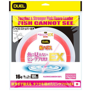 デュエル(DUEL) 魚に見えないピンクフロロEX 船ハリス 100m H4890-SP
