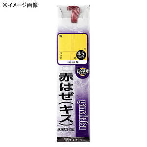 ���ޤ���(Gamakatsu) ���� �֤Ϥ��ʥ����� �ã����ϥꥹ�� �� 11-205