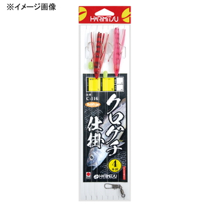 ハリミツ クログチ仕掛 4本 C-116