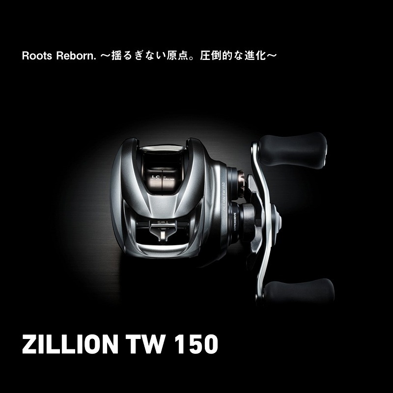 ダイワ(Daiwa) (予約9月発売)26ジリオン TW 150XH 右巻き ｜アウトドア