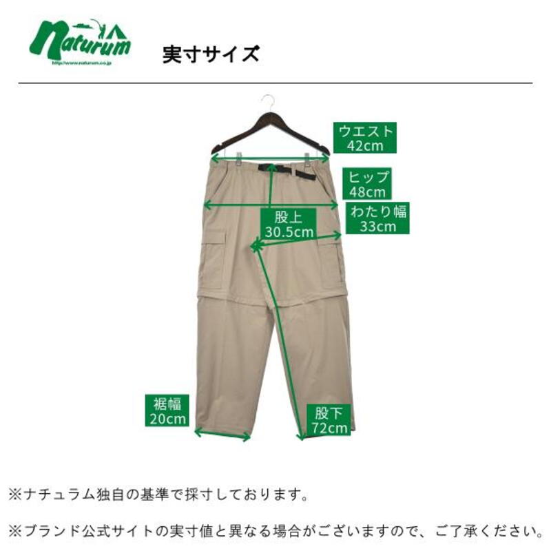 THE NORTH FACE(ザ・ノース・フェイス) ジップオフカーゴパンツ メンズ