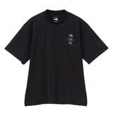 THE NORTH FACE(ザ･ノース･フェイス) GAR スモーラータイポグラフィックショートスリーブティー ユニセックス NT32667 半袖Tシャツ(メンズ)