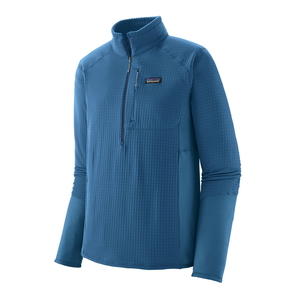 patagonia パタゴニア R1 プルオーバー 863_1.jpg?20260129020505