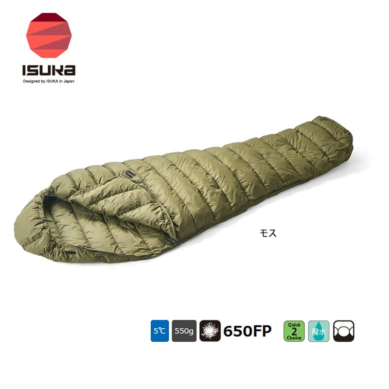 �C�X�J�iISUKA�j �G���g���[�o�b�O �V�����t