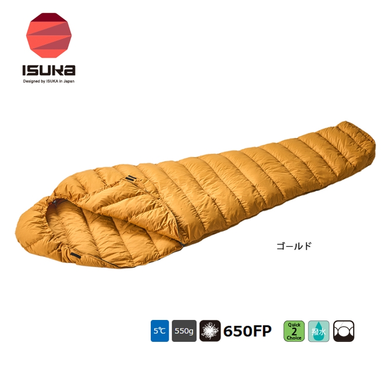 �C�X�J�iISUKA�j �G���g���[�o�b�O �V�����t