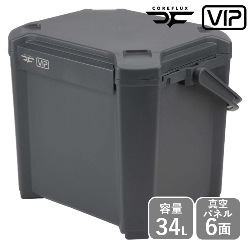 JEJアステージ COREFLUXクーラーボックスVIP 34L CFV-34G｜アウトドア