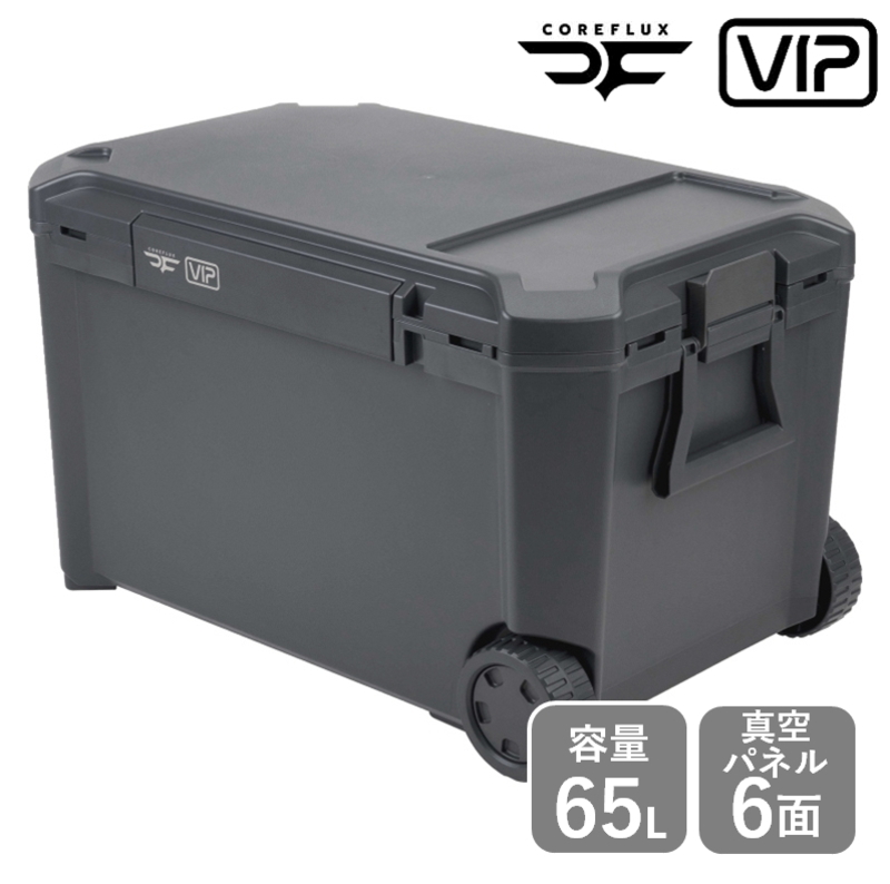 JEJアステージ COREFLUXクーラーボックスVIP 65L CFV-65G｜アウトドア