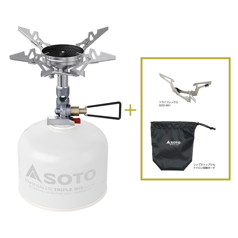 SOTO 【数量限定】マイクロレギュレーターストーブ ウインドマスター