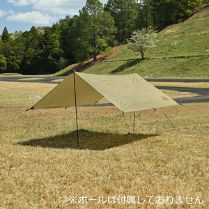 DAYTONA OUTDOORS（デイトナアウトドア） タープ4 65312