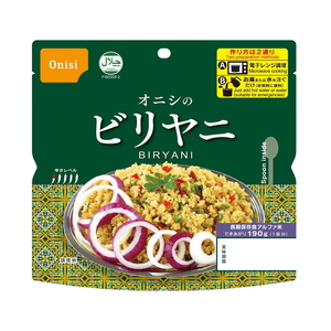 尾西食品 80gオニシのビリヤニ 1028