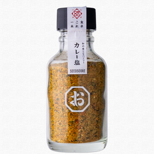 シーズコア カレー塩 367417