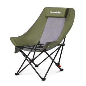 Naturehike(ネイチャーハイク) Naturehike SeaStar002 ムーンチェア CNK2550JJ019
