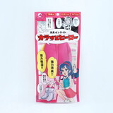 YAMANI(ヤマニ) カラッとヒーロー(靴用乾燥剤) 8003 靴用消臭･防臭用品