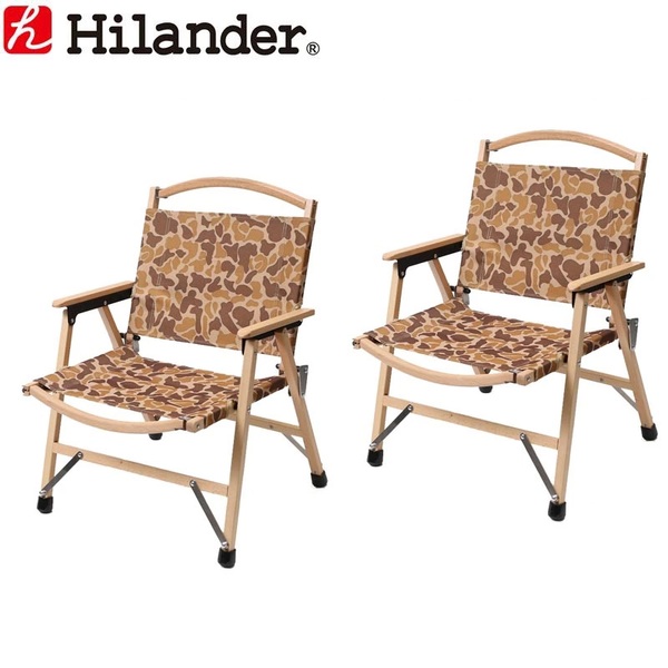 Hilander(ハイランダー) ウッドフレームチェア【お得な2点セット】 HCA0176 座椅子&コンパクトチェア