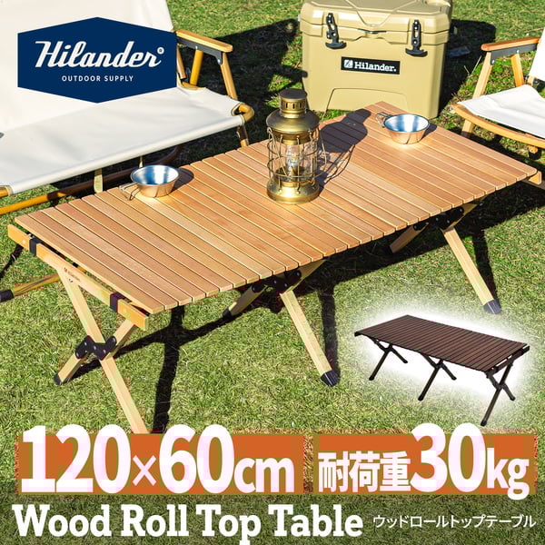日本製 ももハウスAllstime オールスタイム DOOGOO TIME THE TABLE 420