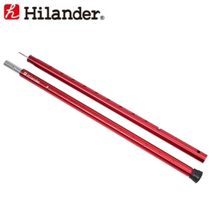 Hilander(nC_[) A~|[QSO