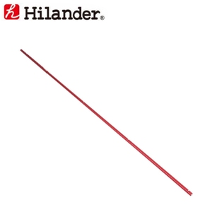 Hilander(ハイランダー) アルミ2wayポール HCA0218