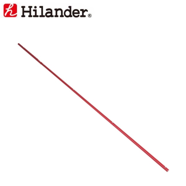Hilander(ハイランダー) アルミ2wayポール HCA0218 ポール