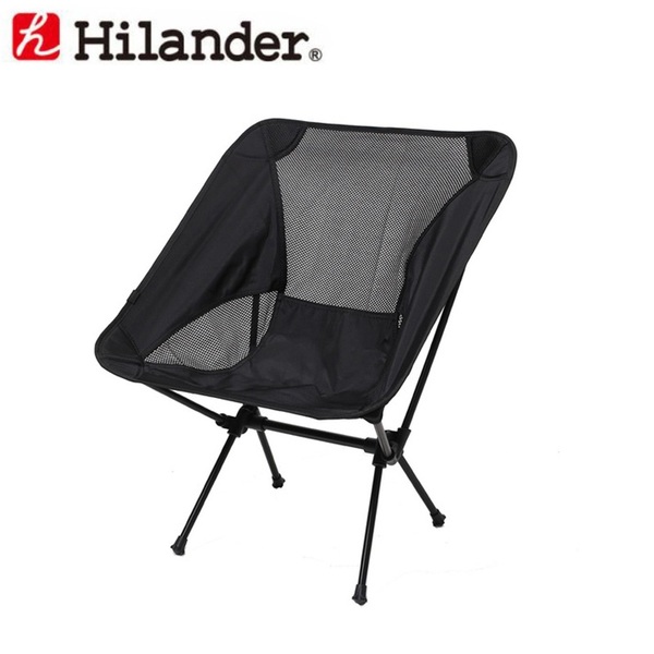 Hilander(ハイランダー) アルミコンパクトチェア 【1年保証】 HCA0238 座椅子&コンパクトチェア