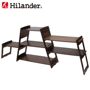 Hilander(ハイランダー) プライウッドマルチラック 【1年保証】 HCA0249 ツーバーナー&マルチスタンド