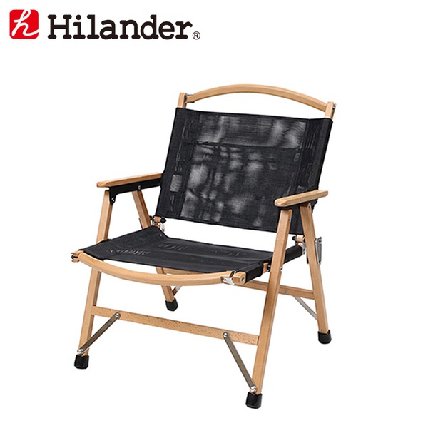 Hilander(ハイランダー) 【数量限定】ウッドフレームチェア HCA0263 座椅子&コンパクトチェア