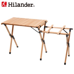 【送料無料】Hilander(ハイランダー) ウッドキッチンテーブル HCA0270