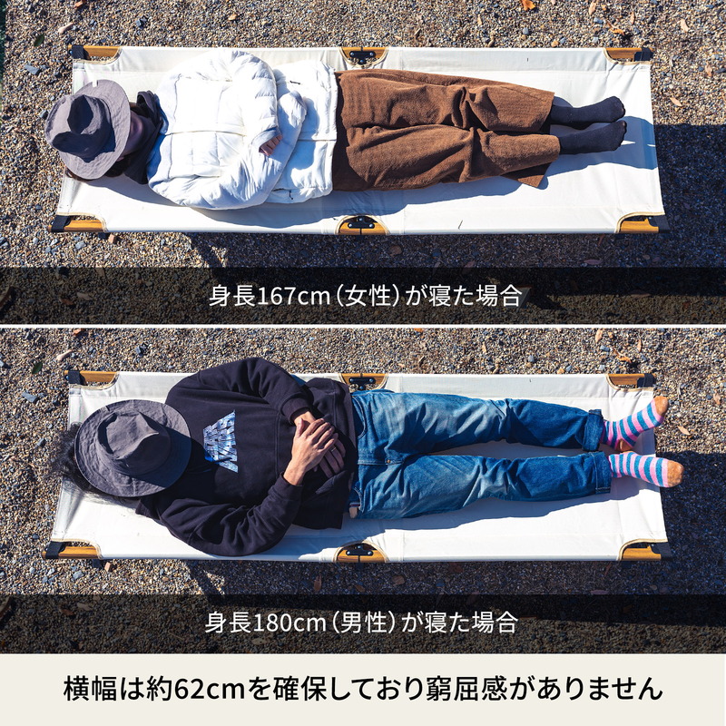 Hilander(ハイランダー) レバー式GIコット(ウッド) 【1年保証 Hilander(ハイランダー) レバー式GIコット(ウッド) 【1年保証