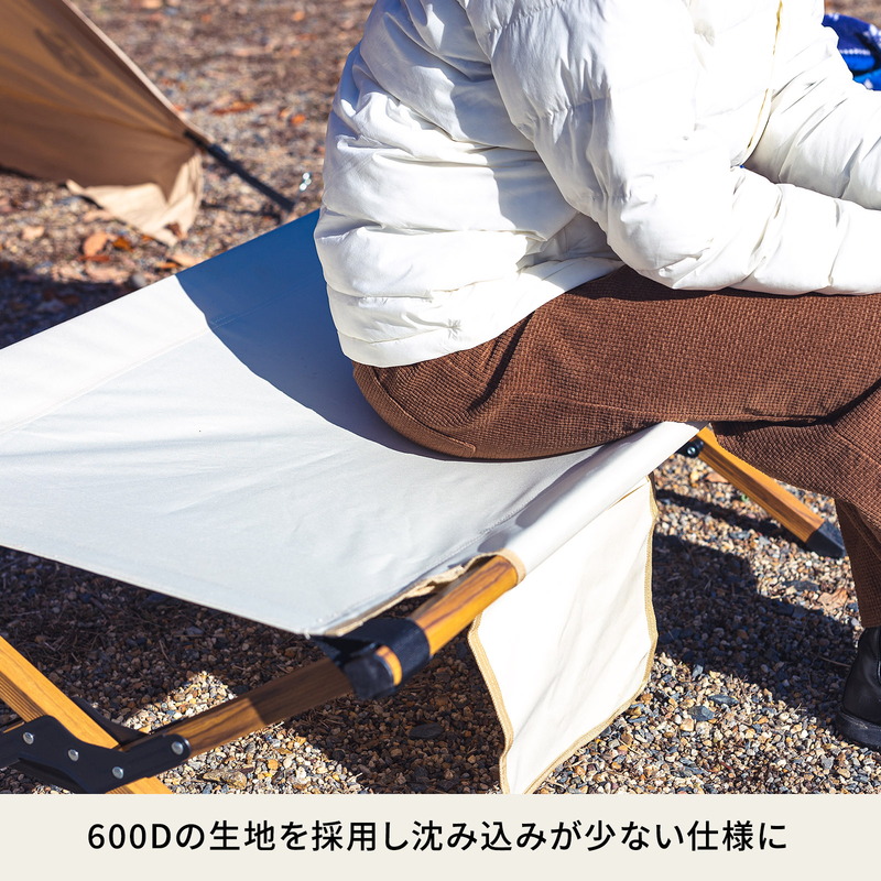 Hilander(ハイランダー) レバー式GIコット(ウッド) 【1年保証 Hilander(ハイランダー) レバー式GIコット(ウッド) 【1年保証